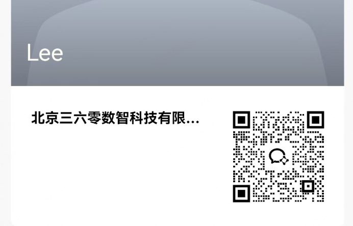 360社区