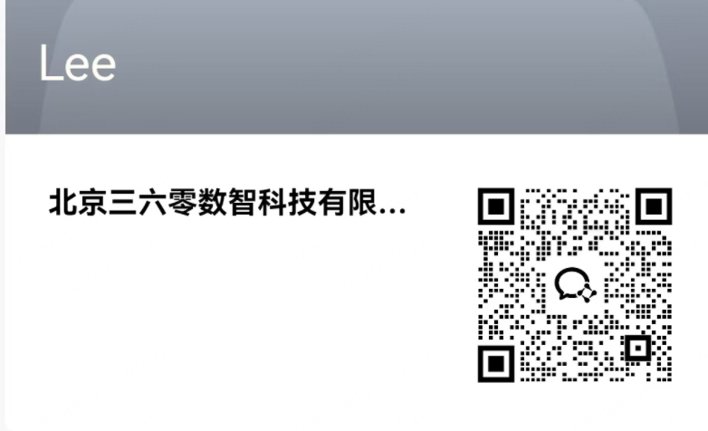 360社区