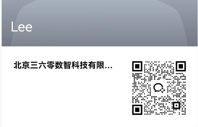 360社区