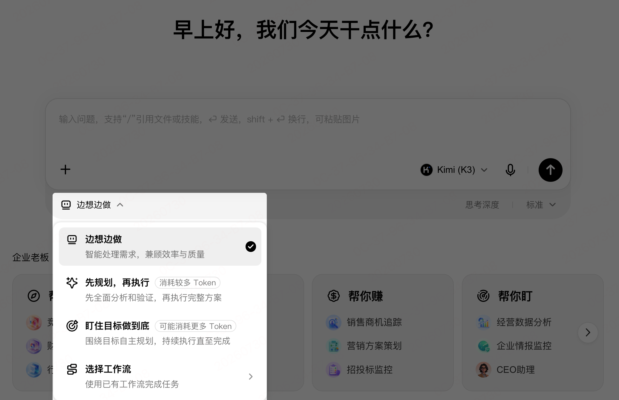 360社区