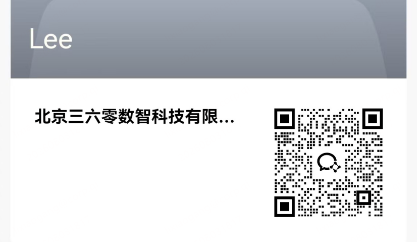 360社区