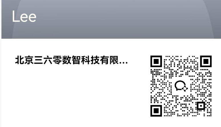 360社区