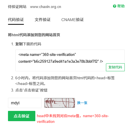 360社区