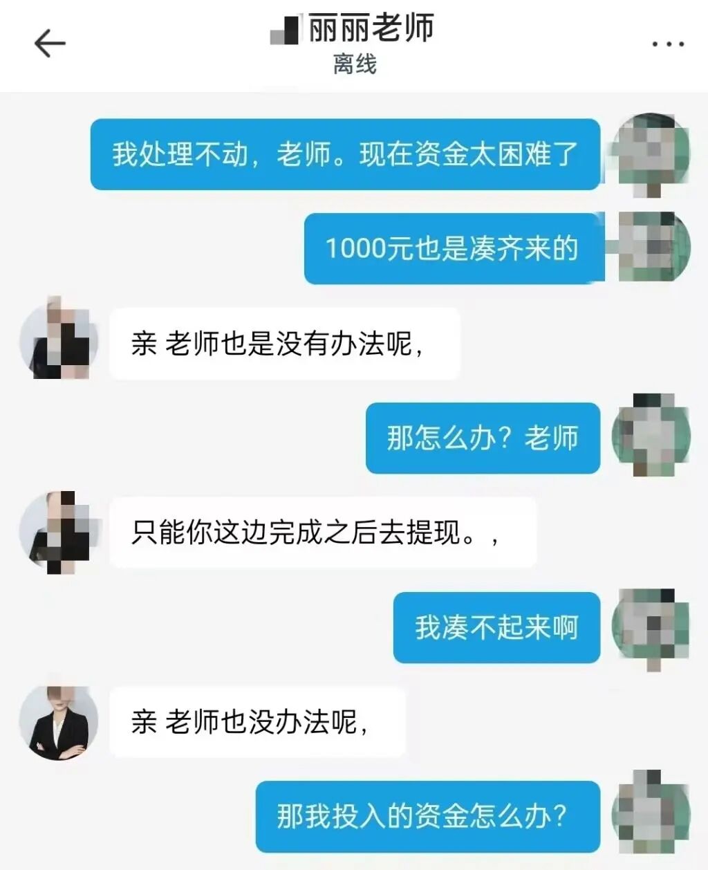 360社区