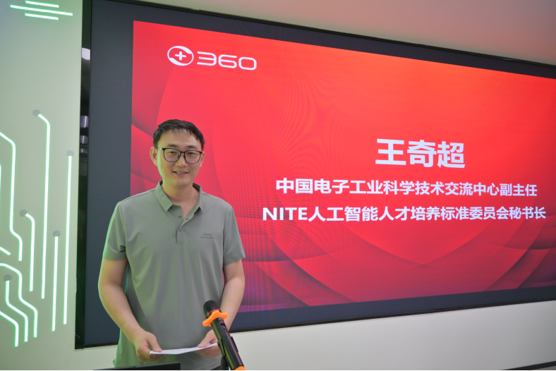 360社区