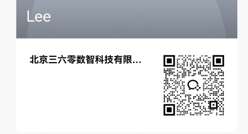 360社区