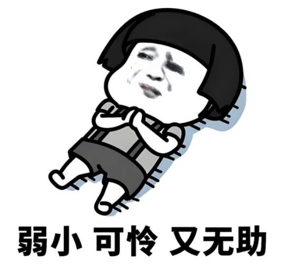 360社区