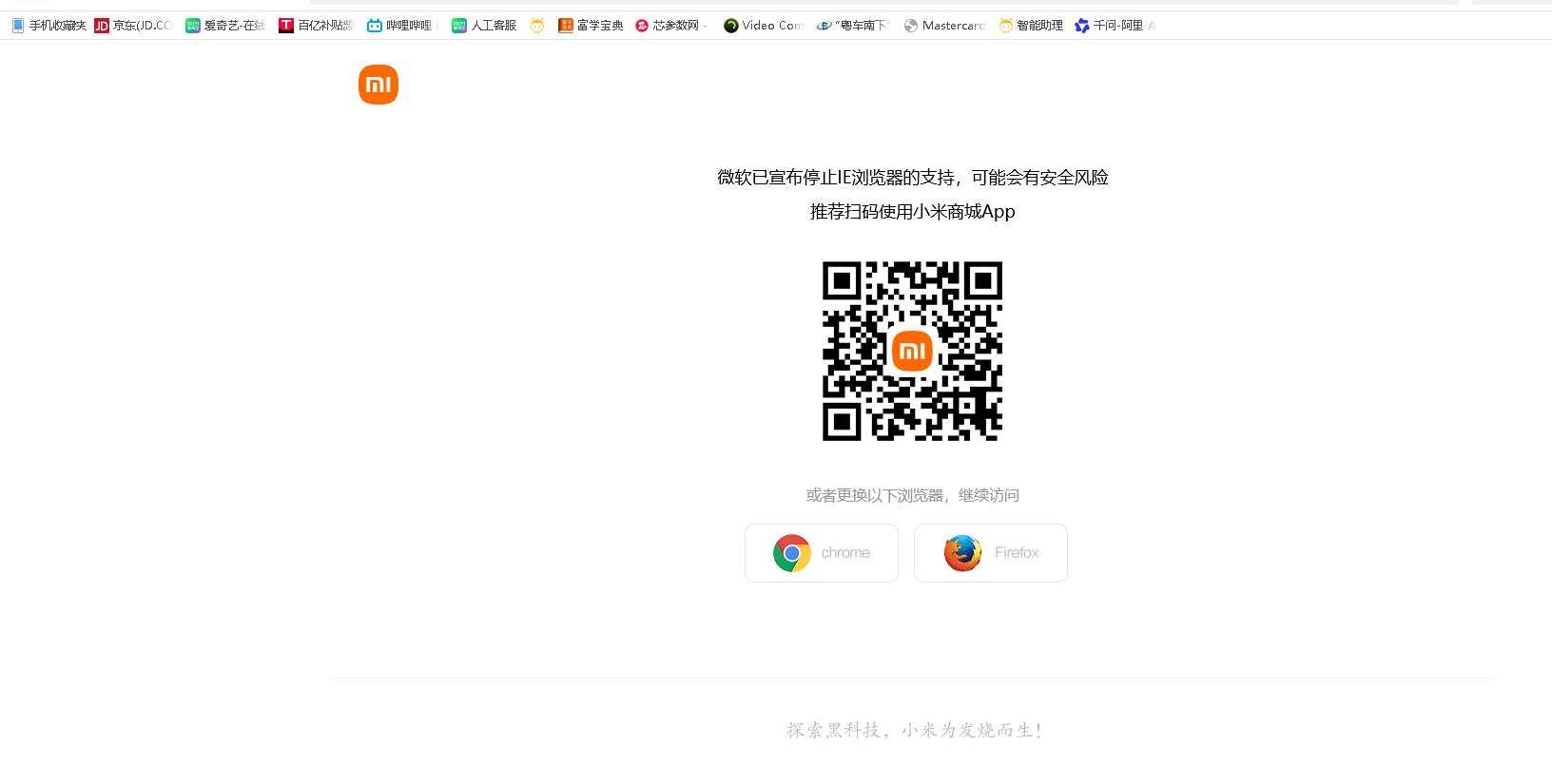 360社区