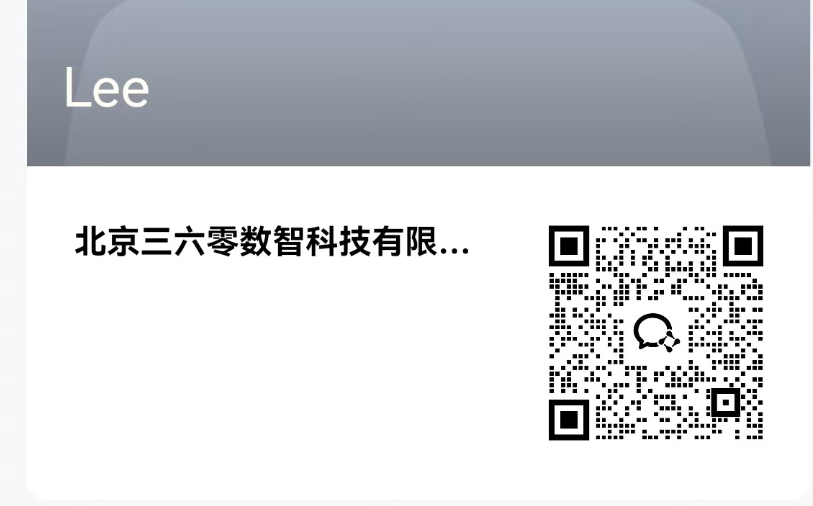 360社区