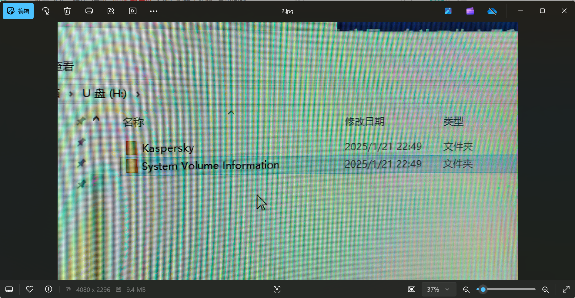 360社区