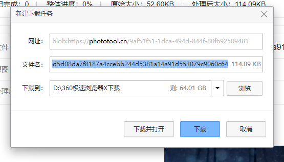 360社区