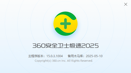 360社区