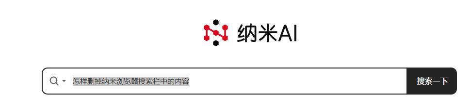 360社区