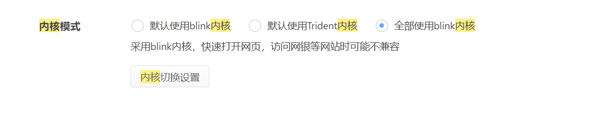 360社区