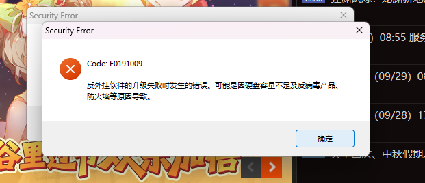 360社区