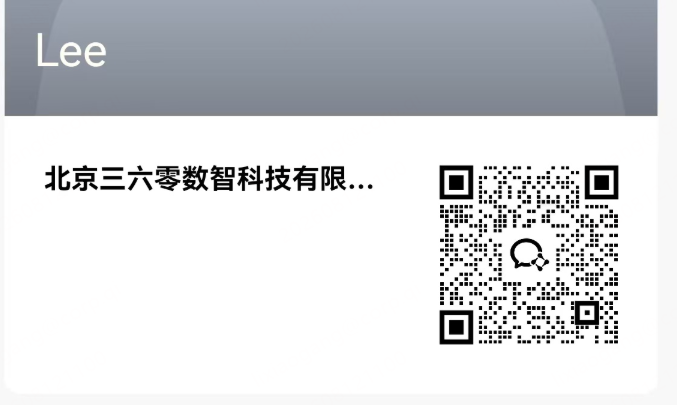 360社区
