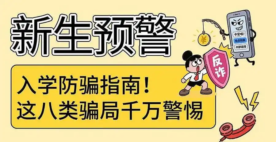 360社区