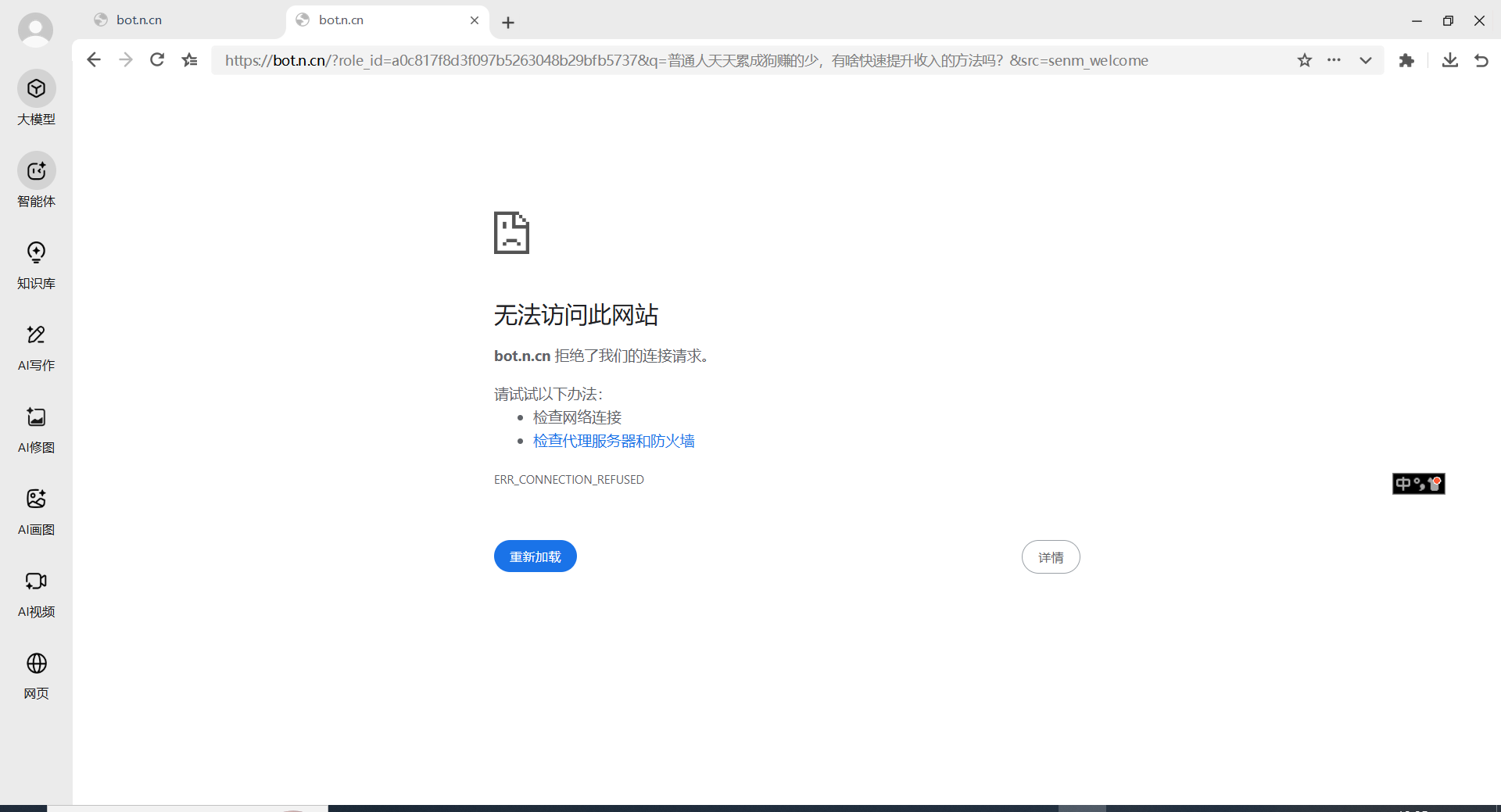 360社区