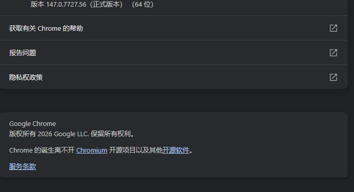 360社区