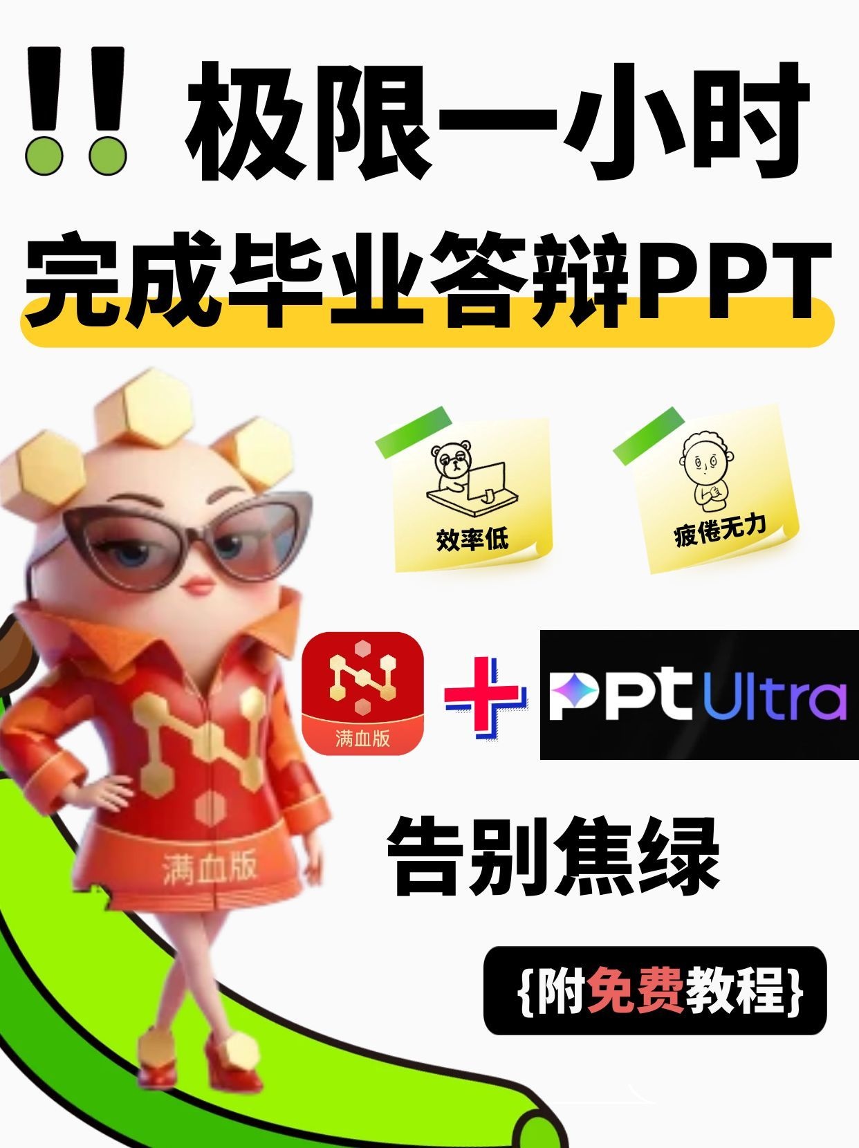 360社区