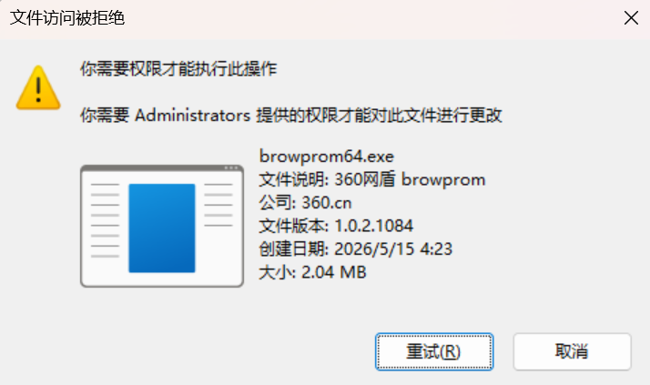 360社区