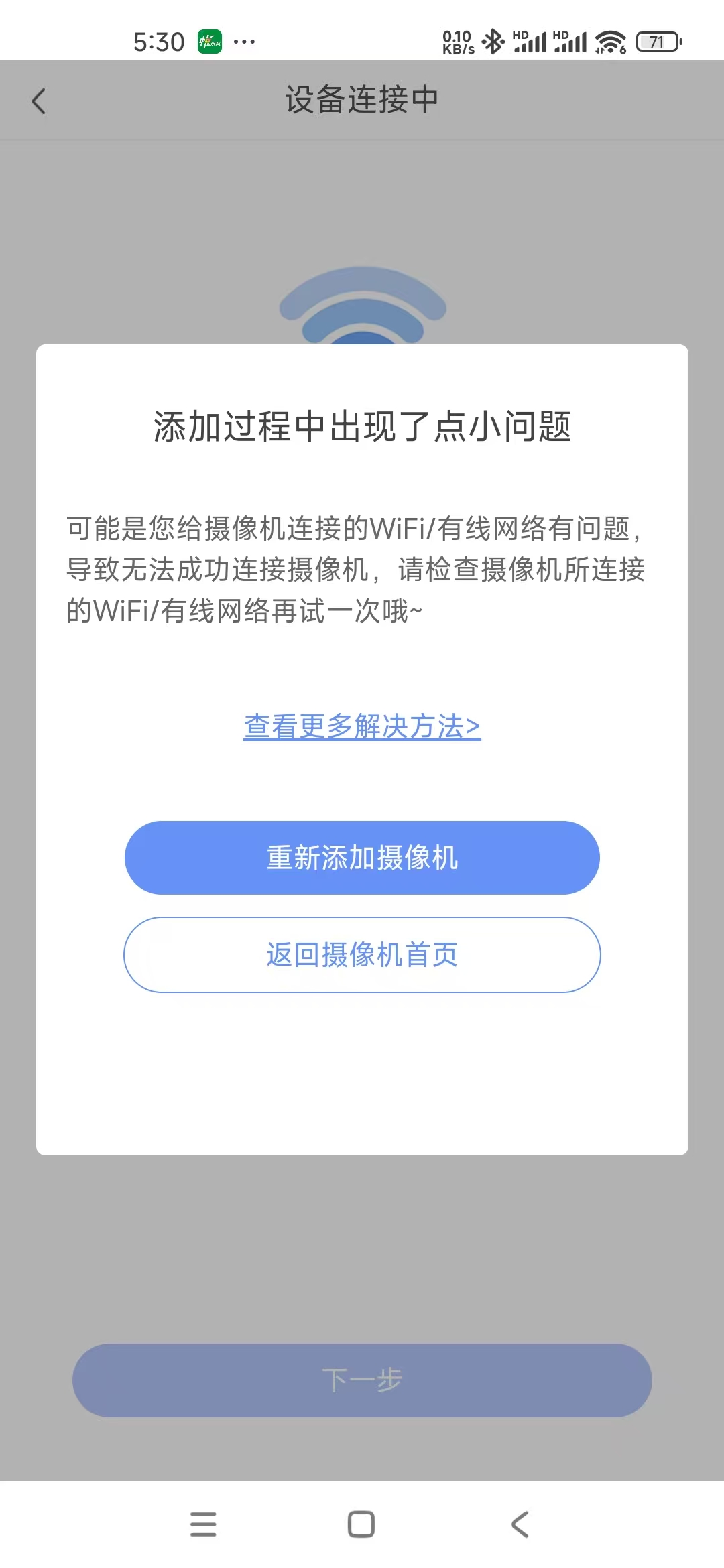 360社区