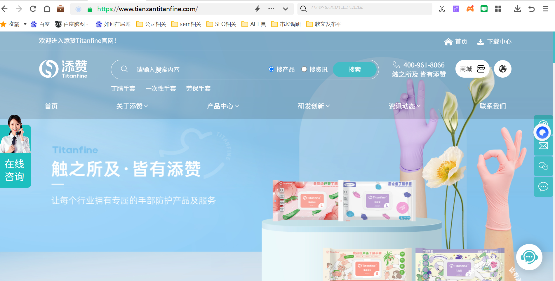 360社区