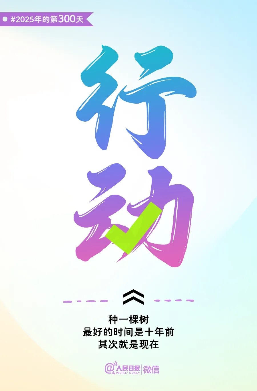 360社区
