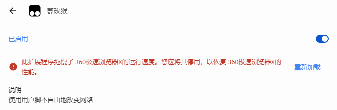 360社区