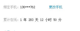 360社区