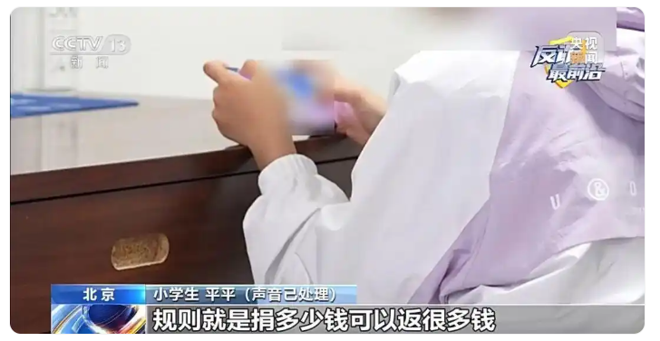 360社区