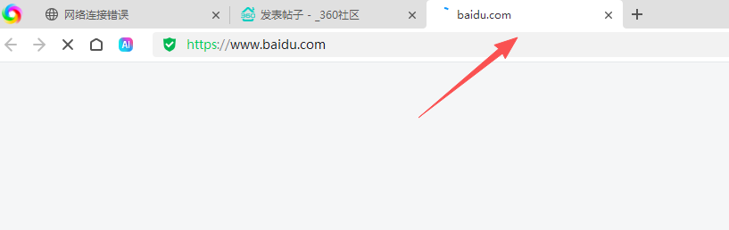 360社区