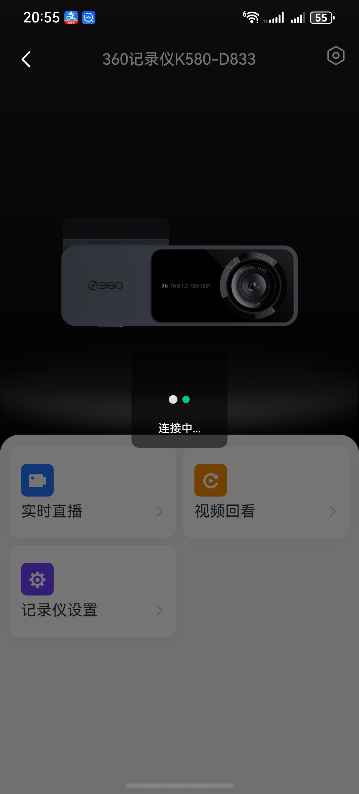 360社区