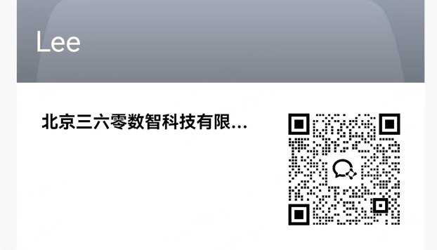 360社区