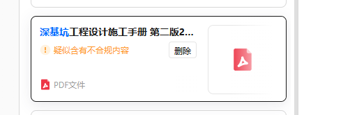 360社区