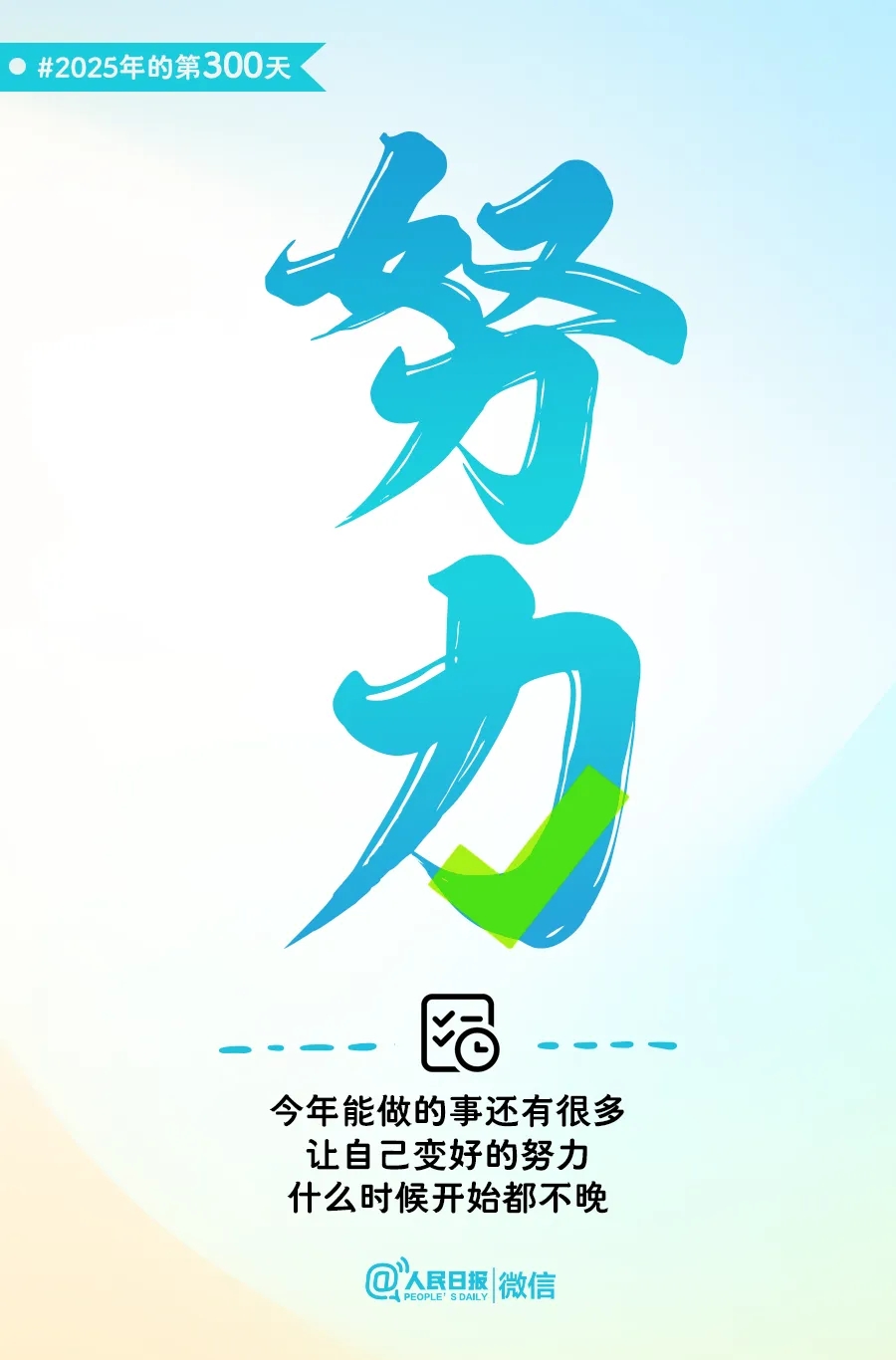 360社区