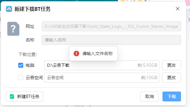 360社区