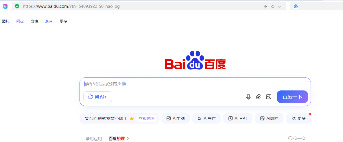 360社区