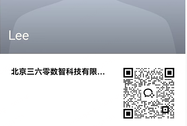 360社区