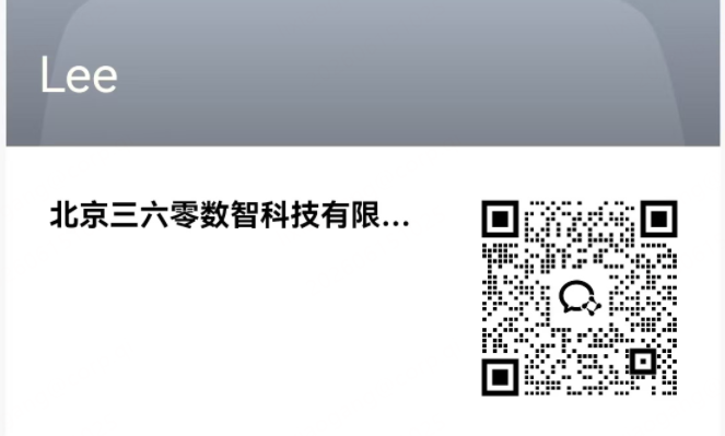 360社区