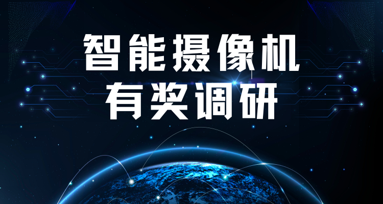 360社区