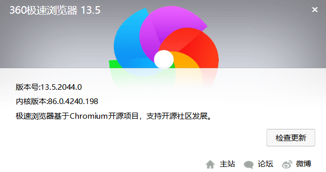 360社区