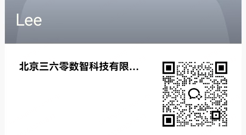 360社区