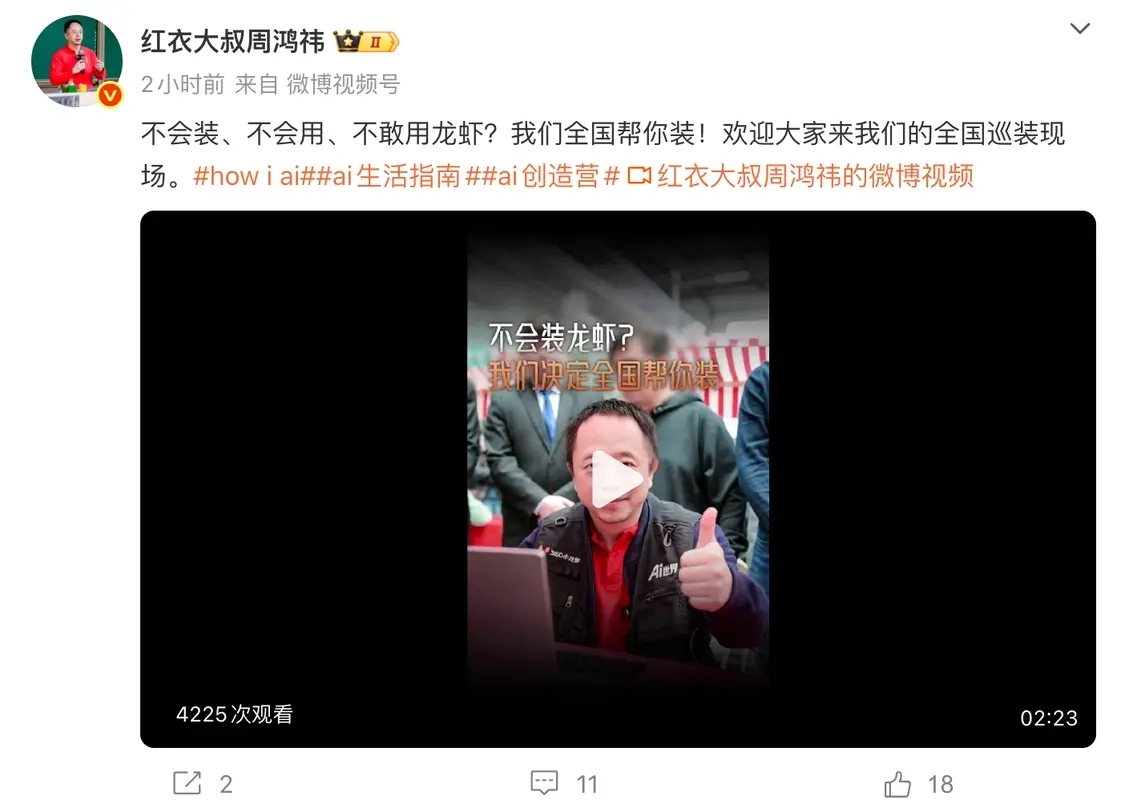 360社区