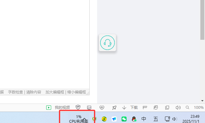 360社区