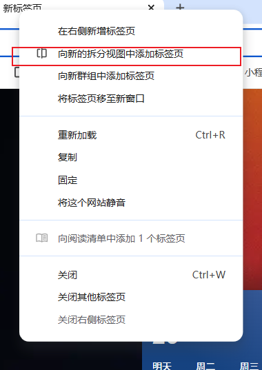 360社区