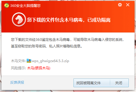 360社区