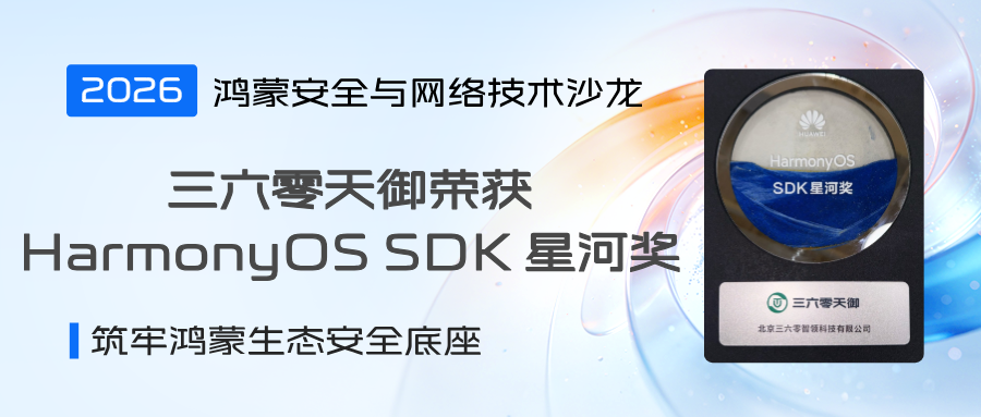 360社区