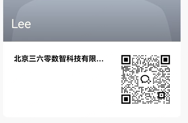 360社区