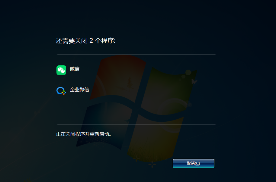 360社区